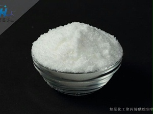 高分子陽離子型聚丙烯酰胺絮凝原理
