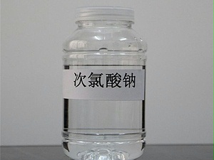 一起瞭解次氯酸鈉消毒液！