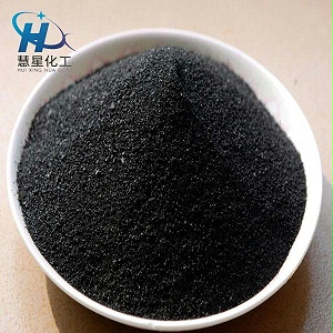高效優質堿式氯化鋁