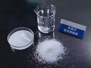 非離子聚丙烯酰胺在污水處理中具有廣泛的适用性！