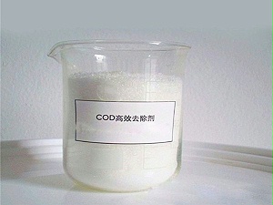 你知道屠宰廢水的好氧生物是在怎麽處理的？