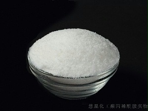 陽離子聚丙烯酰胺污水處理效果