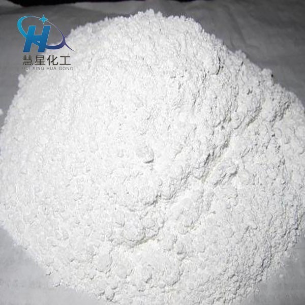 工業純堿廠家