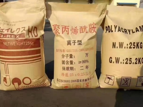 工業陽離子聚丙烯酰胺價格