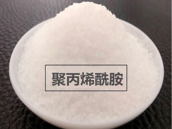 溫度對聚丙烯酰胺絮凝有影響，把握溫度發揮更佳效果