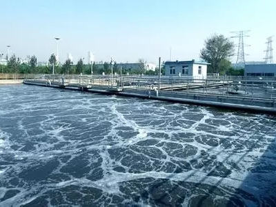 含油廢水處理方案，隻告訴圈内人，不要外傳！