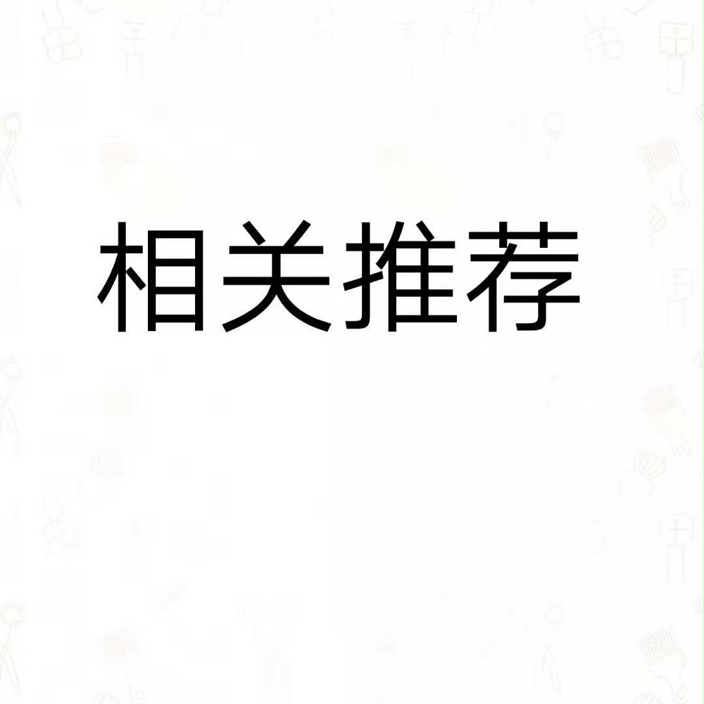 新型陰離(lí)子聚丙烯酰胺在哪買(mǎi)