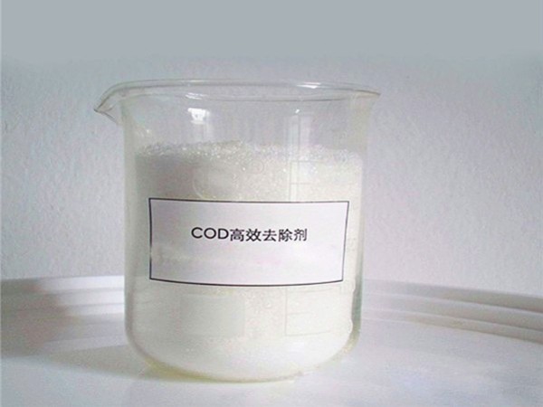 你知道屠宰廢水的好氧生物是在怎麽處理的？