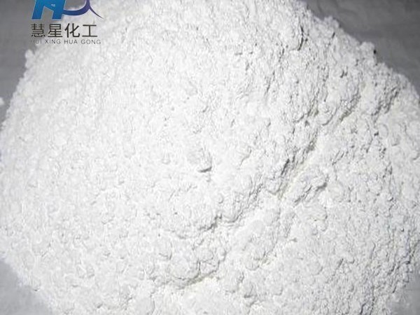 什麽是工業火堿