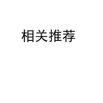 哪裏有廢水脫色劑廠家